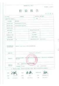 ����֤��