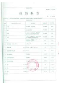 ����֤��