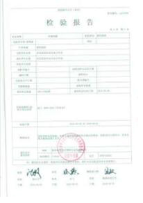 ����֤��