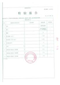 ����֤��