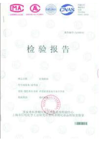 ����֤��